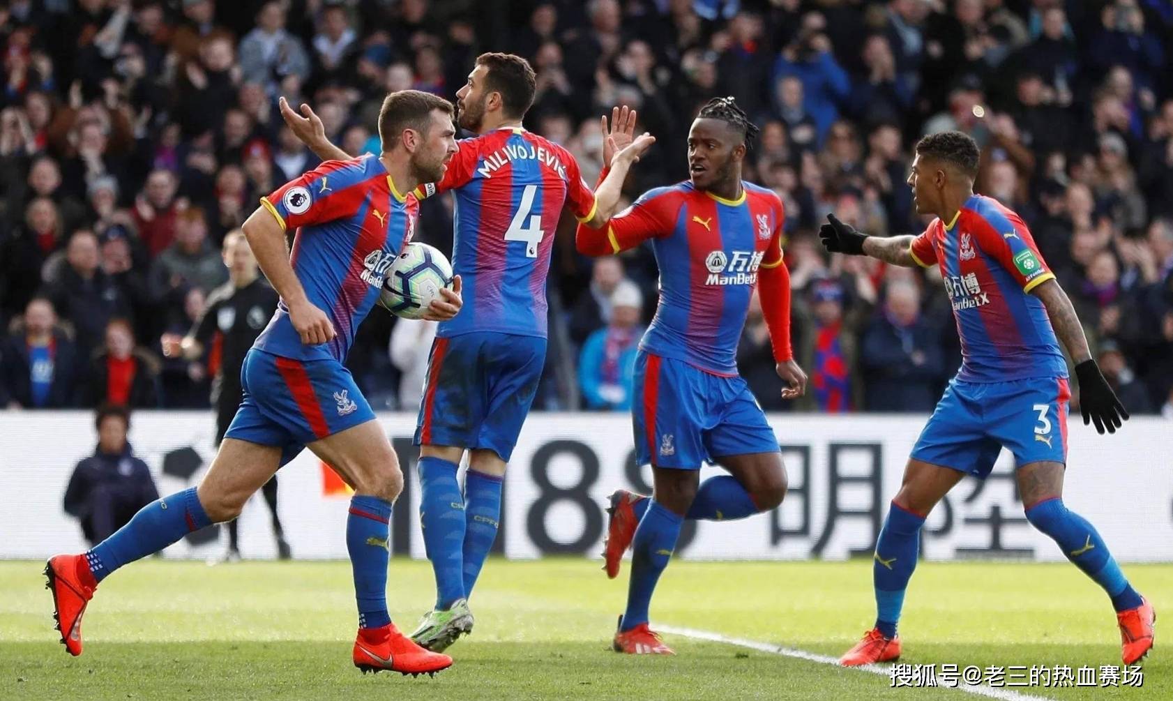 又能触动支 又能触动支